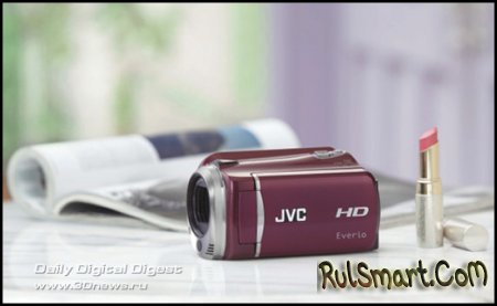 - JVC Everio GZ-HD620  HDD  120 