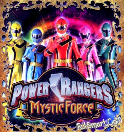  :   (Power Rangers: Mystic Force)