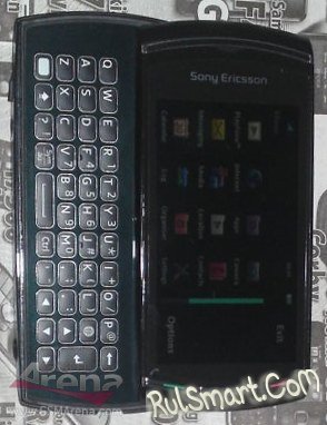 QWERTY- Sony Ericsson Kanna