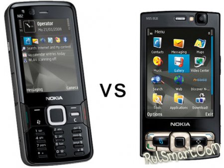 Что выбрать Nokia N95 или Nokia N82?