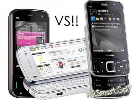 Nokia N96 vs Nokia N97