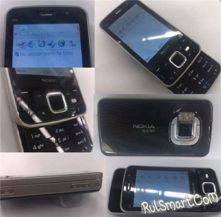 Nokia N96 vs Nokia N97
