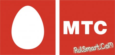 Компанией МТС была введена уличная 3G сеть, в Москве