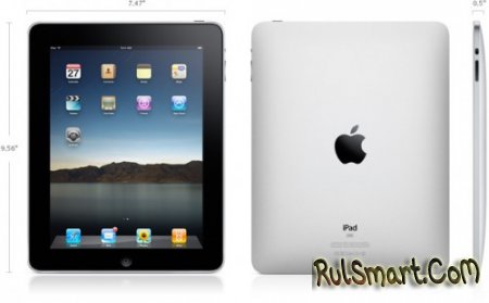 Apple iPad    !!!