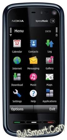   Nokia 5800 XM 40.0.005