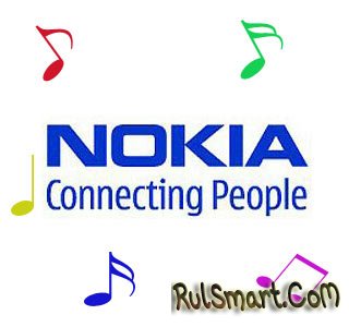 Скоро : Symbian смартфон от Nokia с процессором Snapdragon