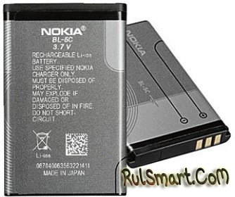 Аккумуляторы от компании Nokia будут заряжаться сами, благодаря кинетике и пъезоэлементам