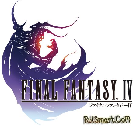 Final Fantasy 4 выйдет в РSN!