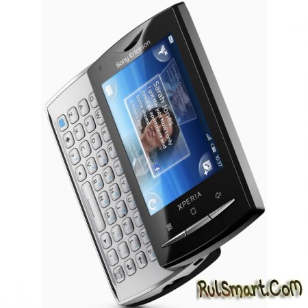 Sony Ericsson XPERIA X10 Mini  Mini Pro     
