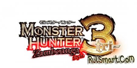 Capcom  Monster Hunter Portable 3rd  PSP.