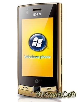 LG GT500s - Windows Mobile-коммуникатор