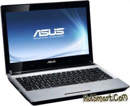 ASUS U30jc - ноутбук с NVIDIA Optimus