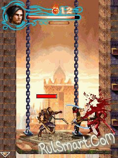 Prince of Persia:   (The Forgotten Sands)