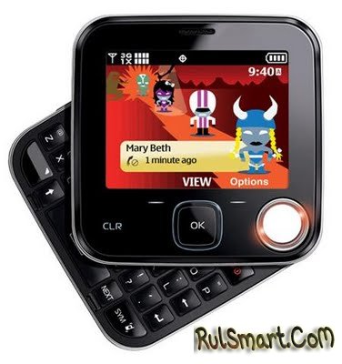 Motorola Flipout - квадрат с Android OS