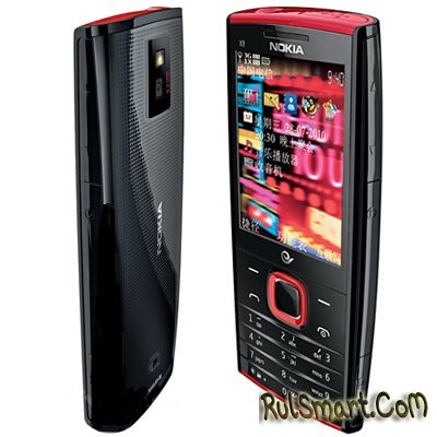 CDMA  Nokia X3