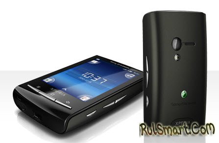 Sony Ericsson Xperia X10 mini -  