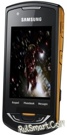 Samsung Monte S5620 Iron Man  -  в продаже