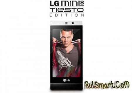 LG Mini Tiesto Edition - DJ  