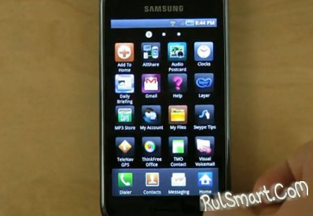 Samsung Galaxy S - видео