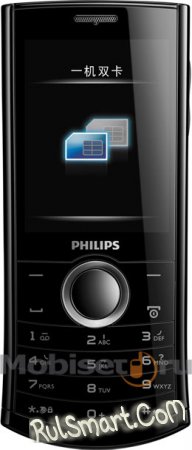 Philips Xenium X503 - телефон от Philips для работы с двумя SIM-картами