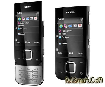 Nokia 5330 Mobile TV Edition 