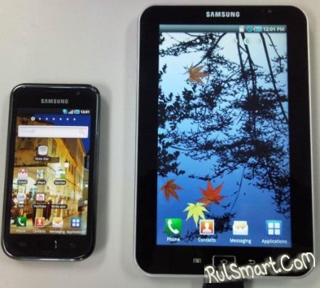 Android- Samsung Galaxy Tab: 7