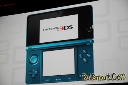 Nintendo 3DS -  