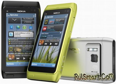 Nokia N8 - последний смартфон на Symbian в Nseries?!