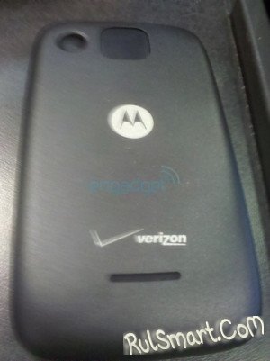 Motorola WX445 -  Android-