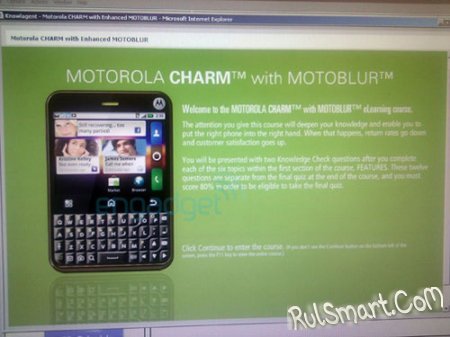 Motorola Charm | Android c