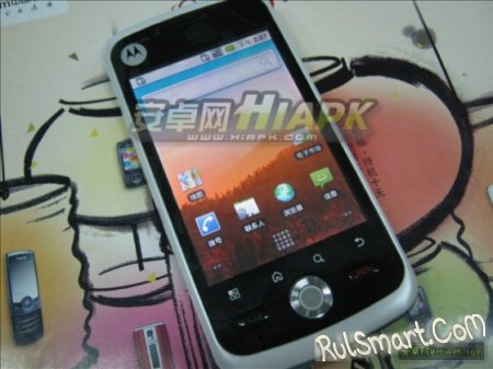 Motorola XT502 | Android- |  