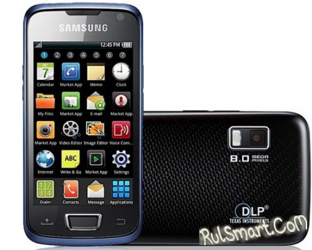 Samsung Galaxy Beam |    |    17 