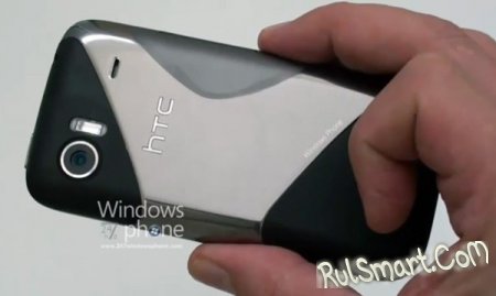 HTC Schubert - алюминиевый Windows Phone 7