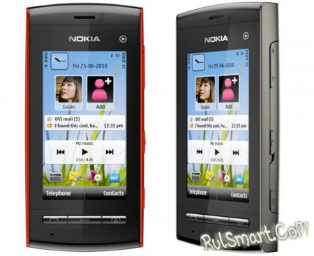 Nokia 5250  