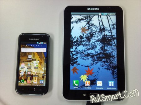 Samsung Galaxy Tab   