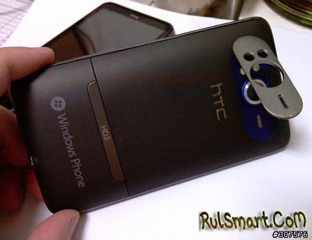 HTC HD7 |  
