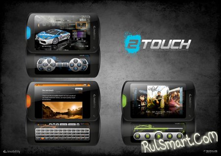  2TOUCH   