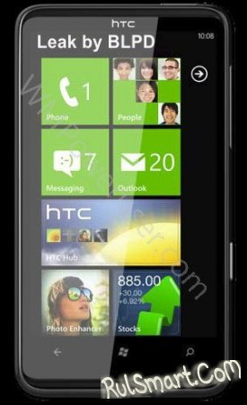 HTC HD7 |  