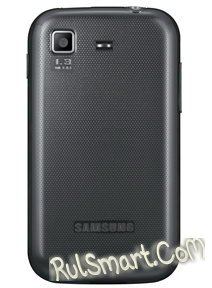 Samsung C3222  