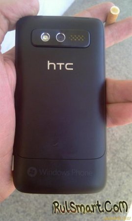   HTC Spark