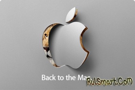 Итоги Apple «Back to the Mac»