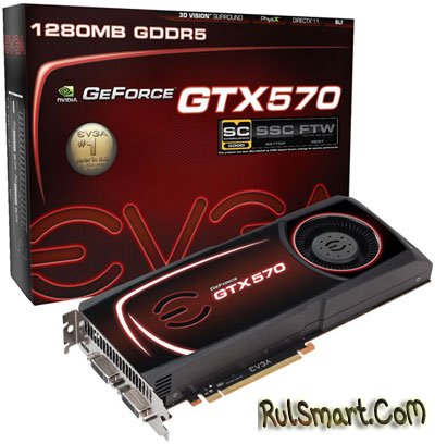 EVGA GeForce GTX 570 Superclocked  GeForce GTX 570  