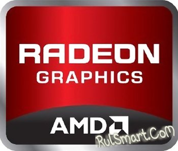 Характеристики AMD Radeon HD 6950