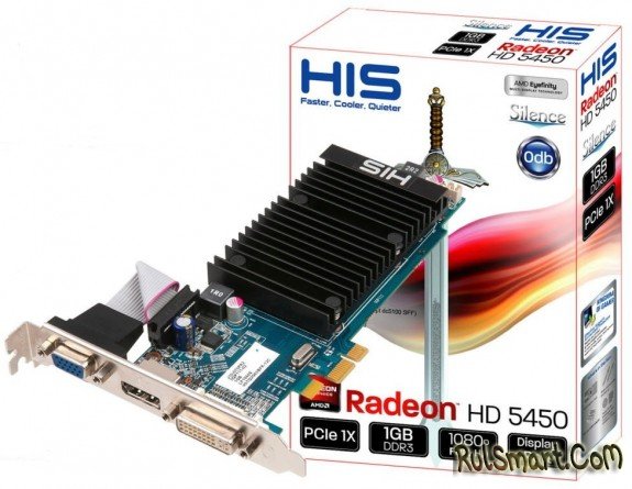  HIS Radeon HD 5450