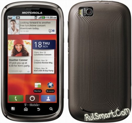 Motorola Cliq 2  