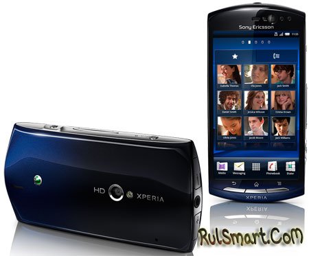   Sony Ericsson XPERIA Neo