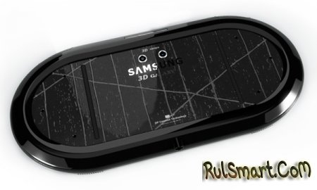   Consolor HD3  Samsung