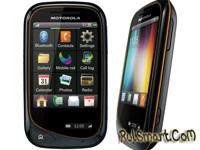 Motorola Wilder -    