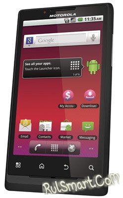 Motorola Triumph - коммуникатор для Virgin Mobile