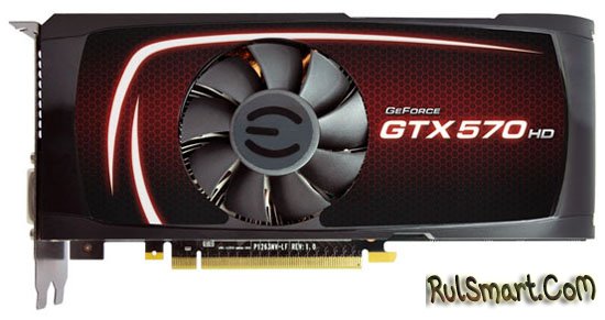  EVGA GeForce GTX 570